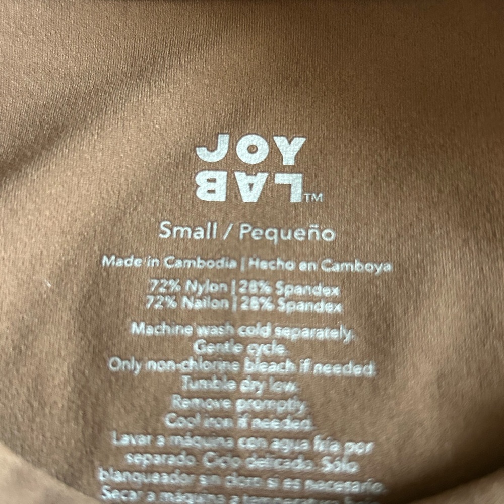NWT JoyLab Women's Brown Crop Athletic Top Small - Picture 4 of 4
